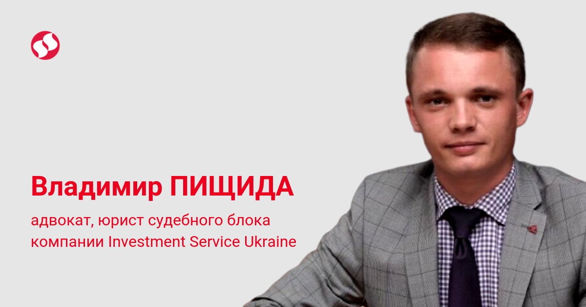 Ли публикации. Пищида Константин