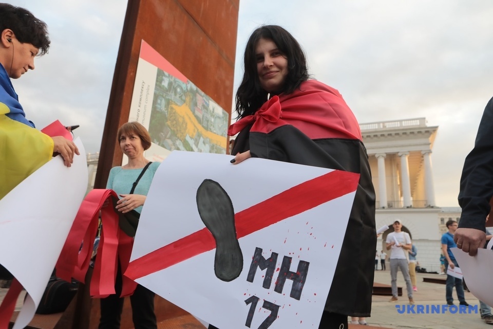 Фото: Юлия Овсянникова/Укринформ "Не отдавайте Цемаха". Украинцы собрались на Майдане: фото, видео