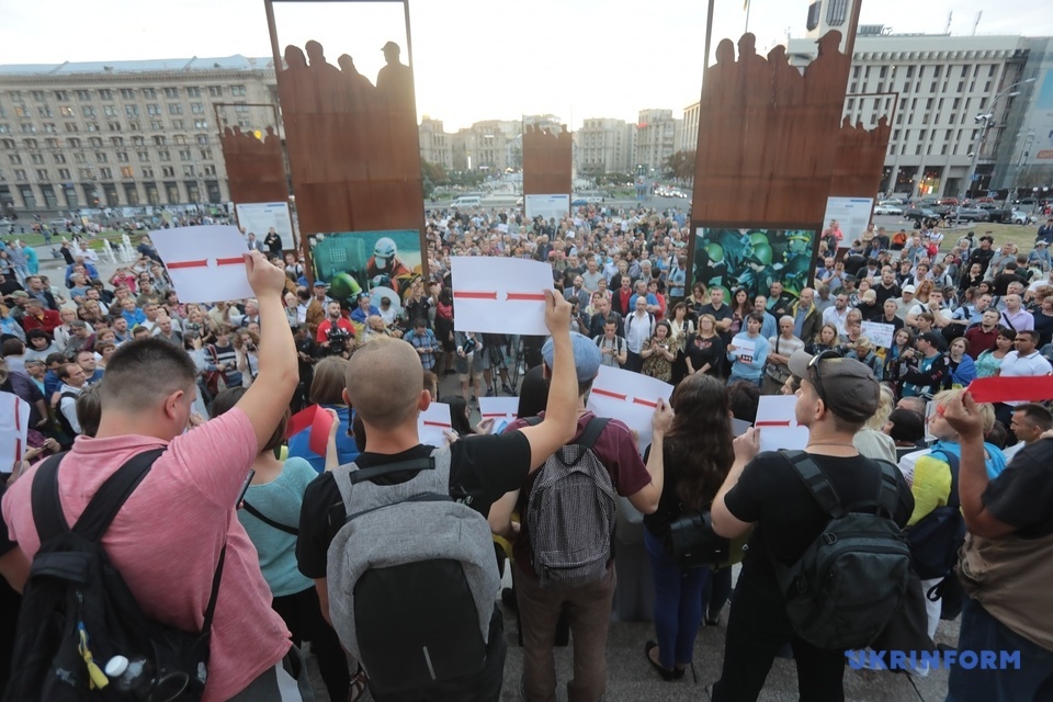 Фото: Юлия Овсянникова/Укринформ "Не отдавайте Цемаха". Украинцы собрались на Майдане: фото, видео