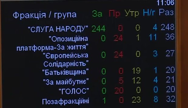 Screenshot_2