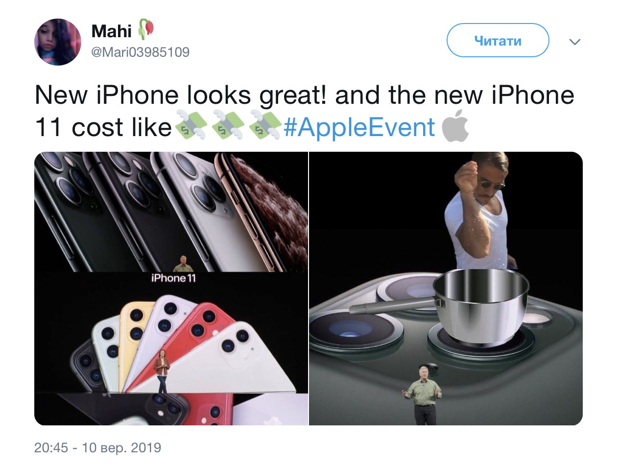 Новая порция смешных мемов о дизайне iPhone