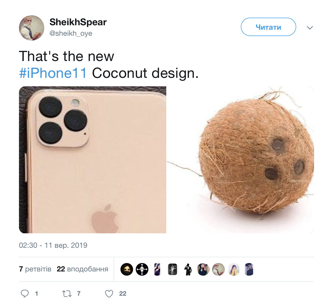 Новая порция смешных мемов о дизайне iPhone