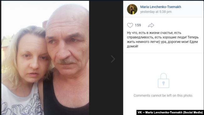 Цемах вернулся в оккупированный Донбасс - его дочь