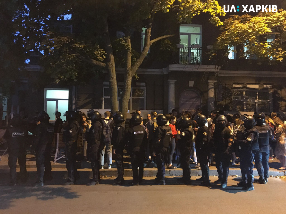 Фото: UA:Харків Атака на ЛГБТ ивент в Харькове: пострадал экс-нардеп – видео