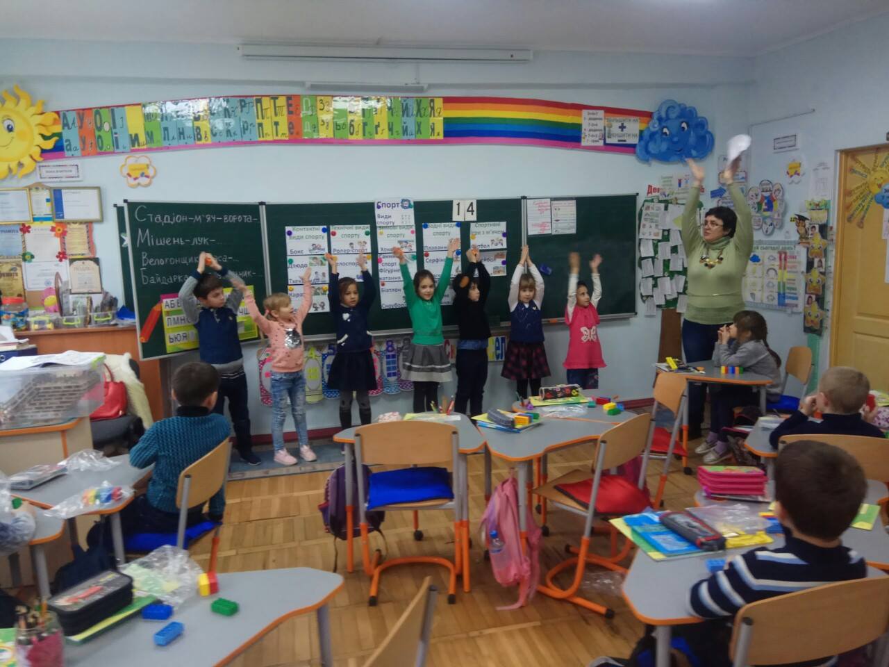 Школа, которая не ворует у детей будущее: топ 10 опорных учебных заведений Украины