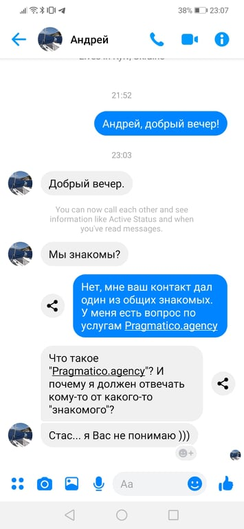 Facebook обезвредил в Украине фабрику троллей. Главные жертвы - сайты Znaj.ua и Politeka