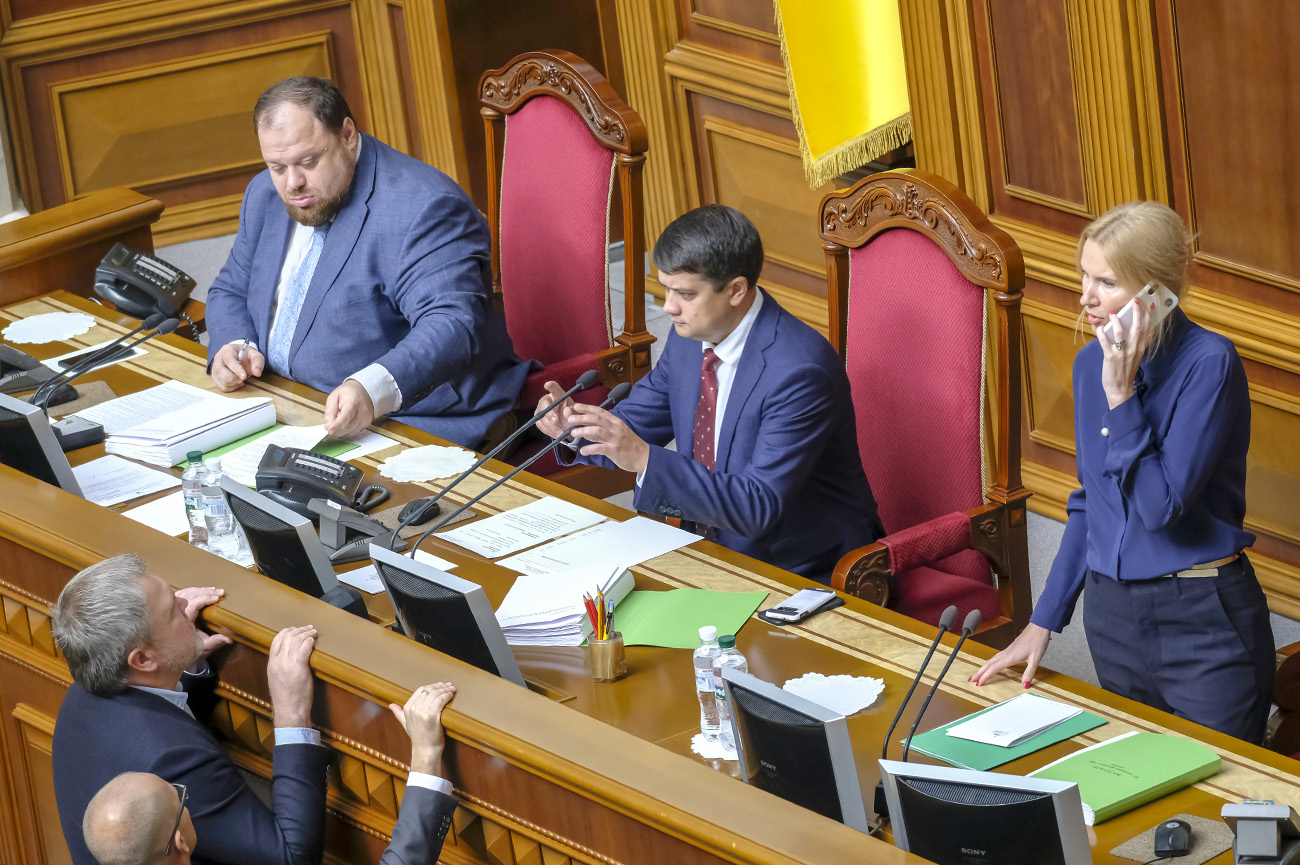 Президиум Верховной Рады (Фото: Андрей Гудзенко/LIGA.net)