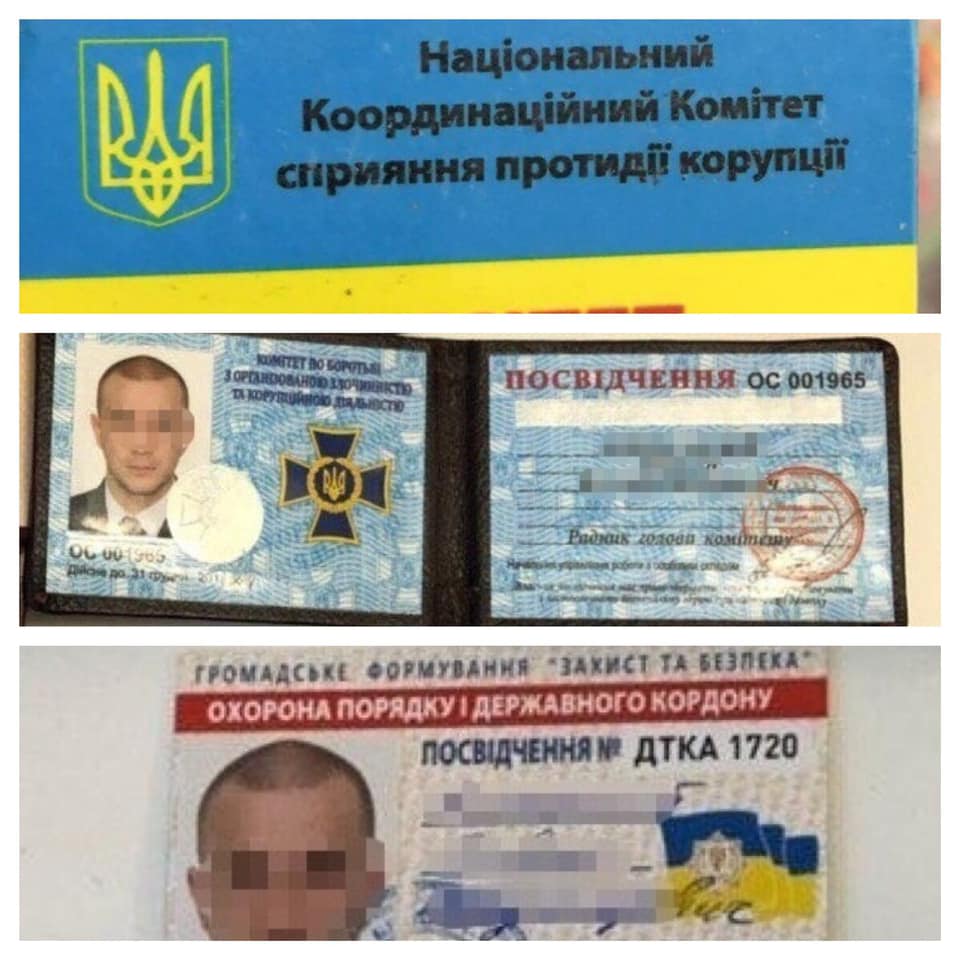 Полиция показала возможных убийц директора Caparol Ukraine: фото