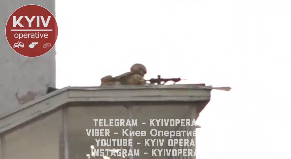 Фото: Киев Оперативный