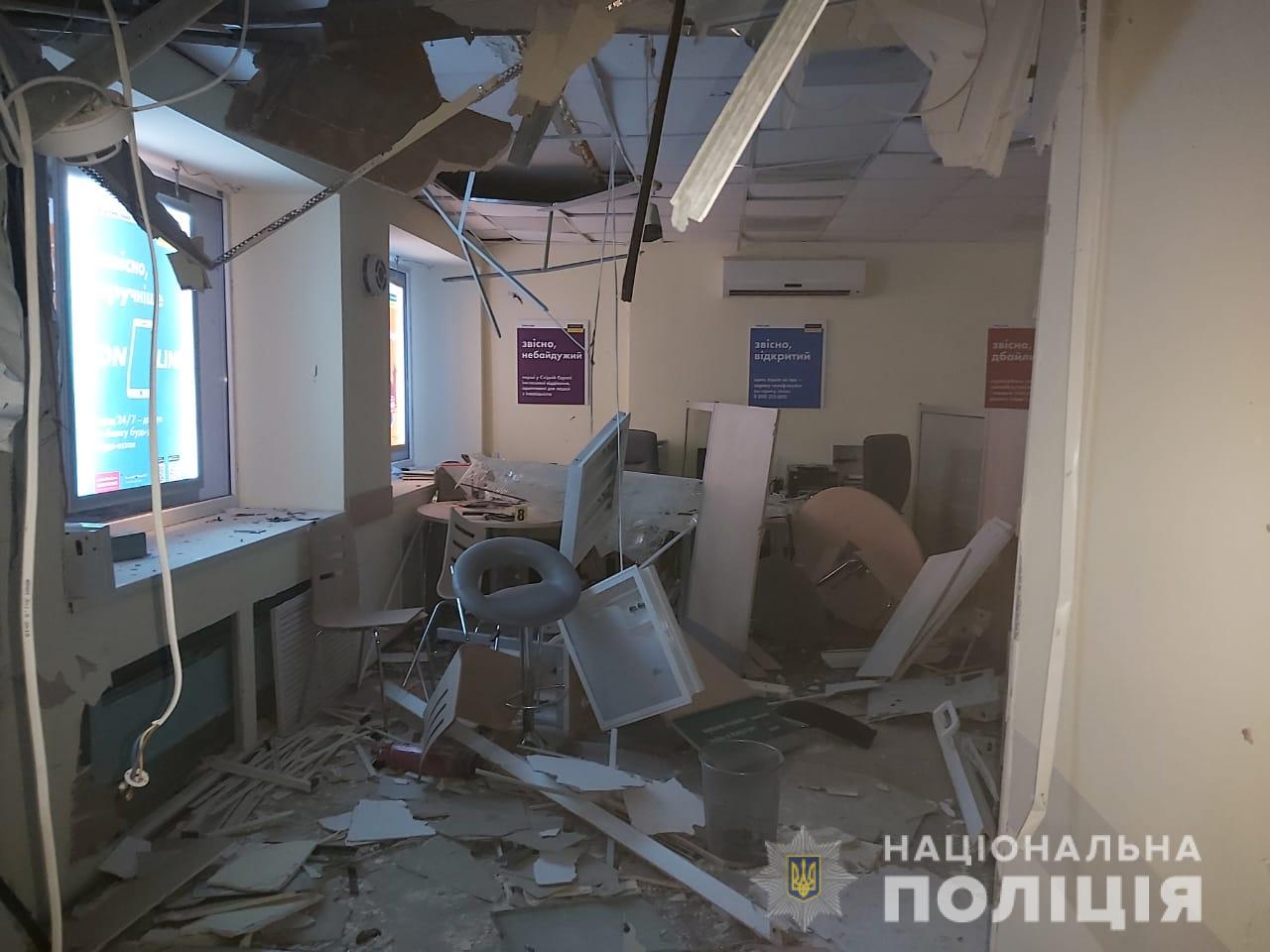 В Харькове подорвали банкомат: фото, видео