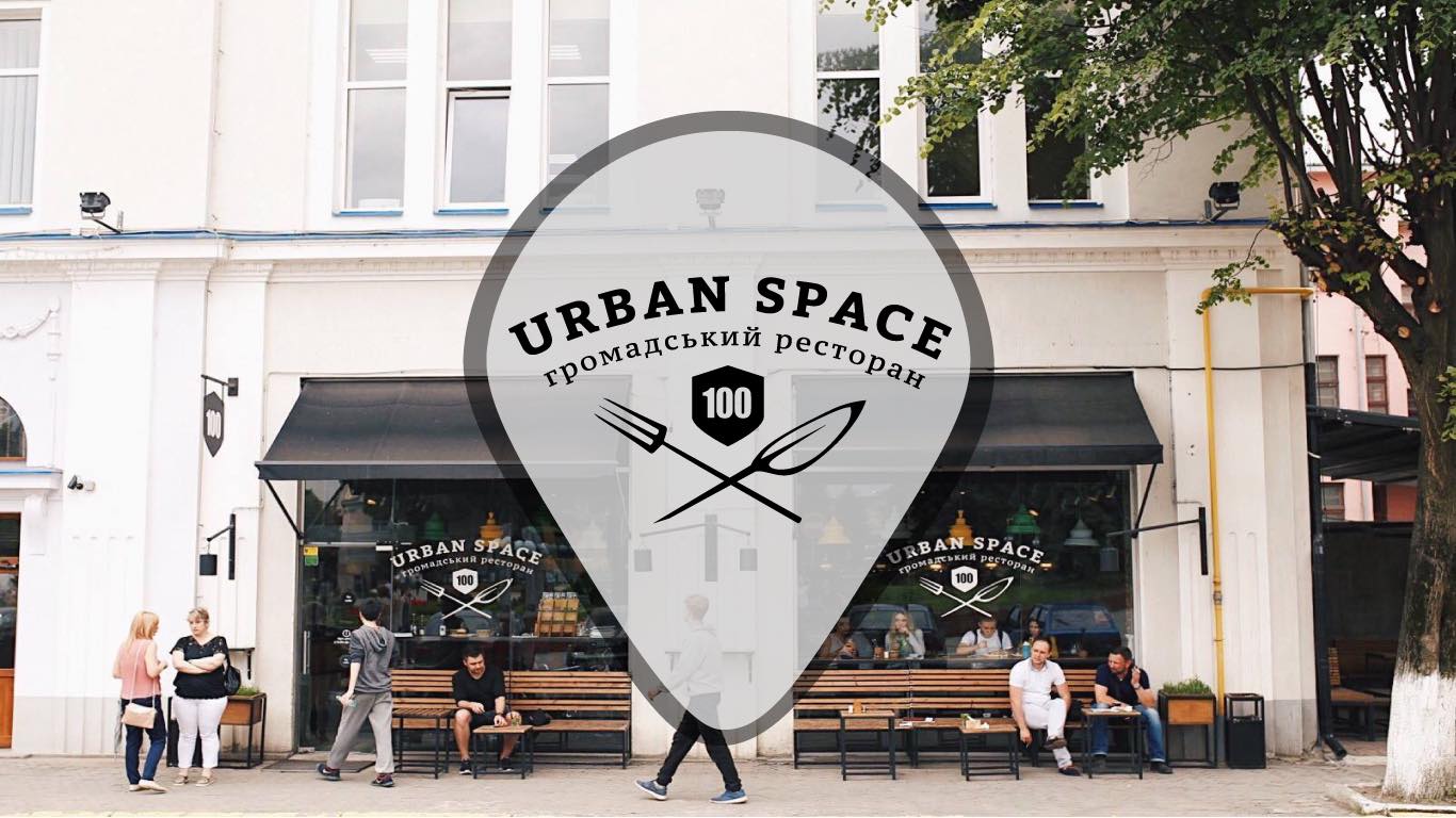 Urban Space 100
