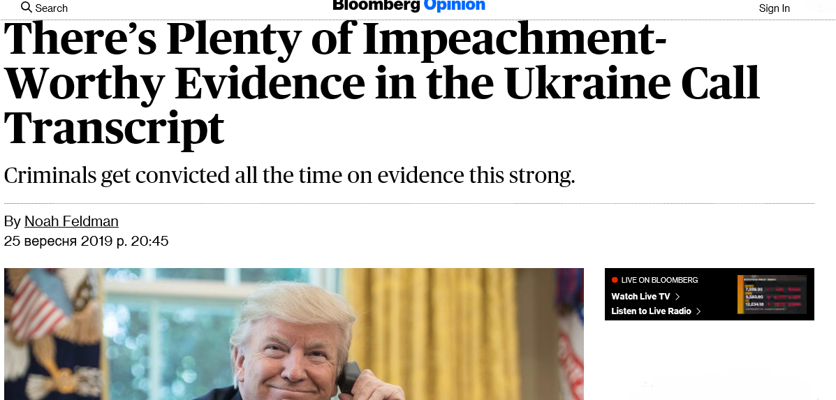 Скриншот сайта Bloomberg Скриншот сайта Bloomberg
