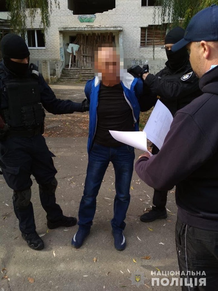 Три года был в розыске. В Донбассе задержали злоумышленника: фото