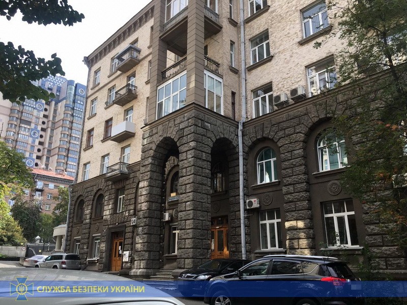 Фото - пресс-служба Службы безопасности Украины СБУ предотвратила рейдерский захват госсобственности на Банковой