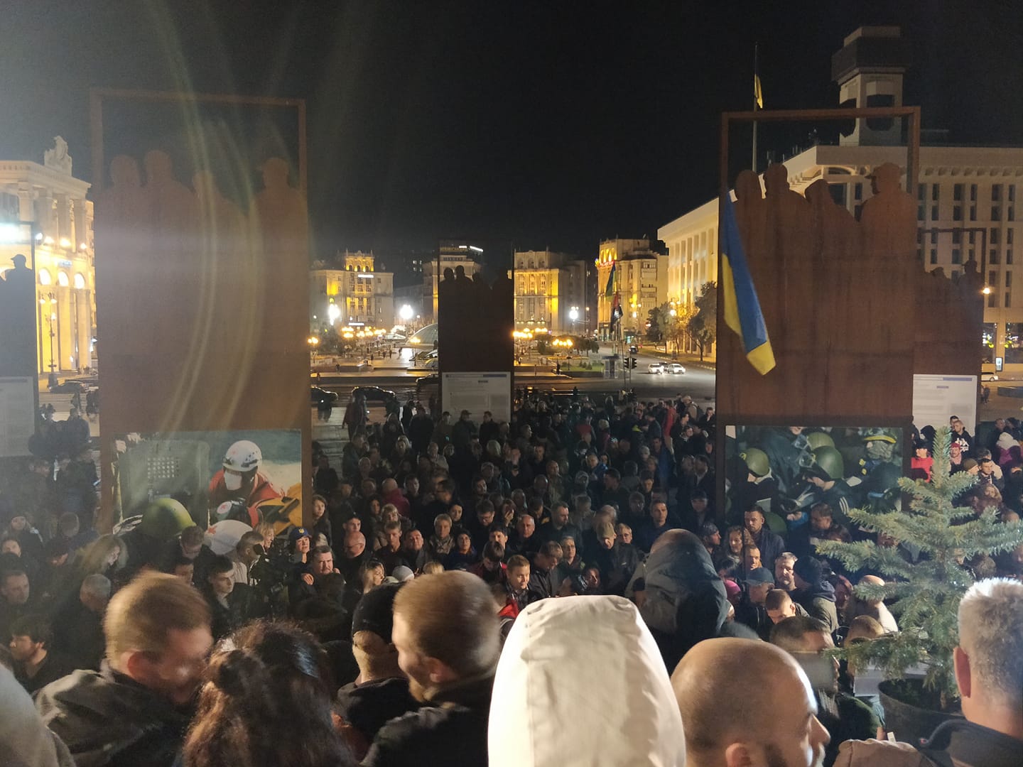 На Майдане собрались протестующие из-за решения Зеленского: фото