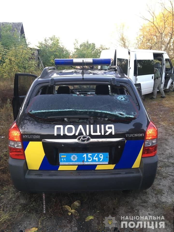 Фото 3 - пресс-служба Нацполиции