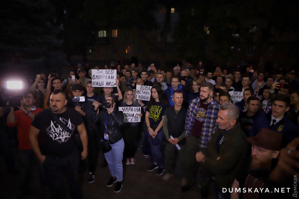 Акции против формулы Штайнмайера прошли еще в семи городах: фото