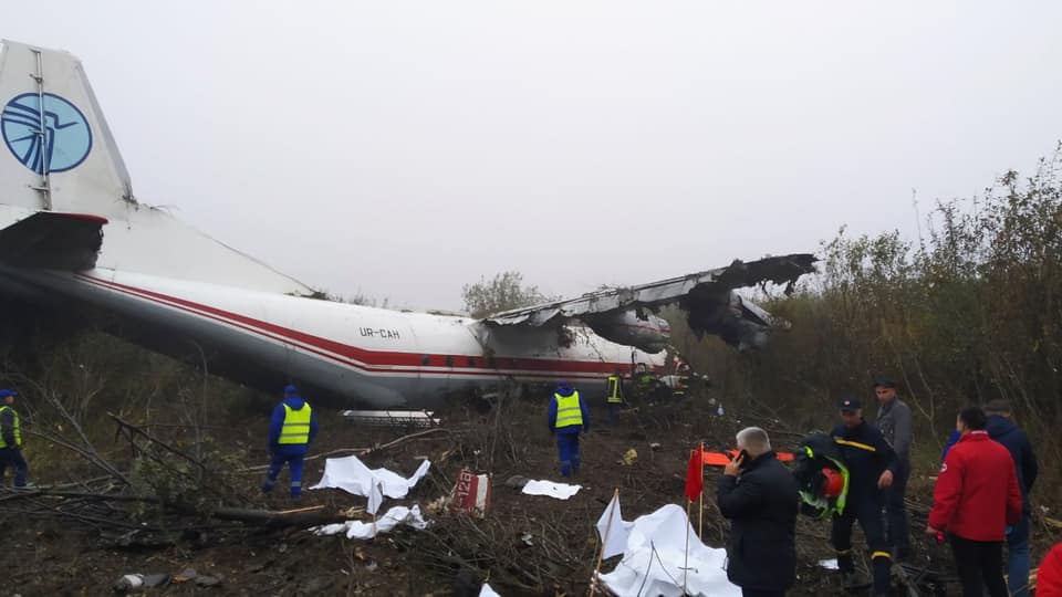 Авикатастрофа под Львовом: фото и видео с места трагедии