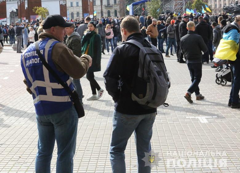 10 000 человек. Полиция Киева рассказала, как проходит вече (ФОТО) 7