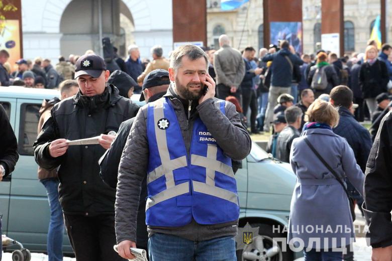 10 000 человек. Полиция Киева рассказала, как проходит вече (ФОТО) 5