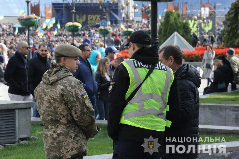 10 000 человек. Полиция Киева рассказала, как проходит вече (ФОТО) 3