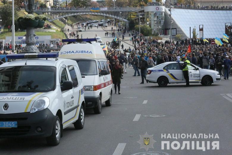 10 000 человек. Полиция Киева рассказала, как проходит вече (ФОТО) 1