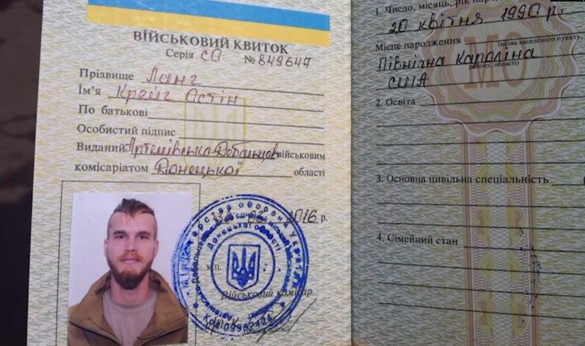 Украина может выдать США добровольца из Правого сектора