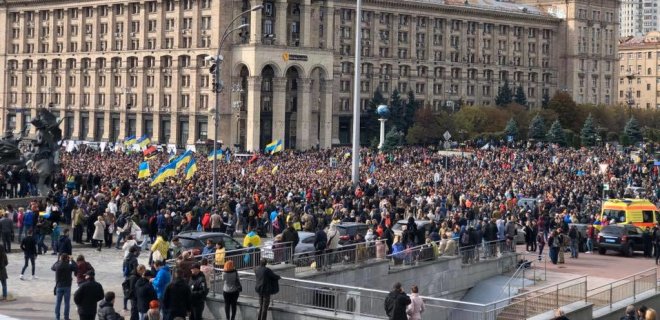 Возможен ли Майдан против Зеленского? Мнения Паниото, Бекешкиной и Мысива -  новости Украины, Политика - LIGA.net