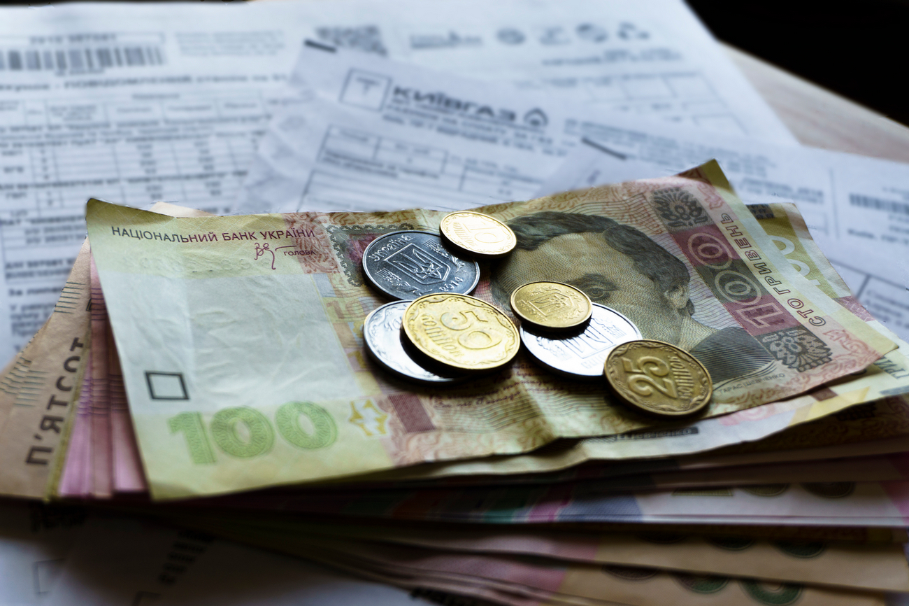 Бизнес-неделя: 53000 грн за коммуналку, рекордный крах рынков и спор министров на 90 млрд