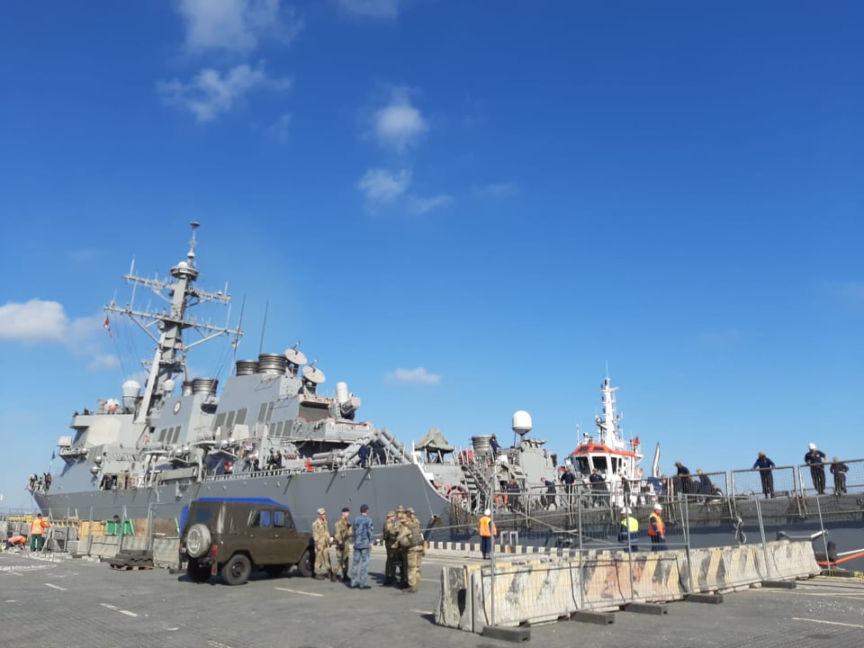 В Одессу прибыл американский ракетный эсминец: фото, видео