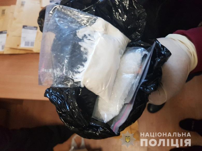 Фото 5 - пресс-служба НПУ Полиция изъяла у мужчины наркотиков на 10 млн грн: видео и фото