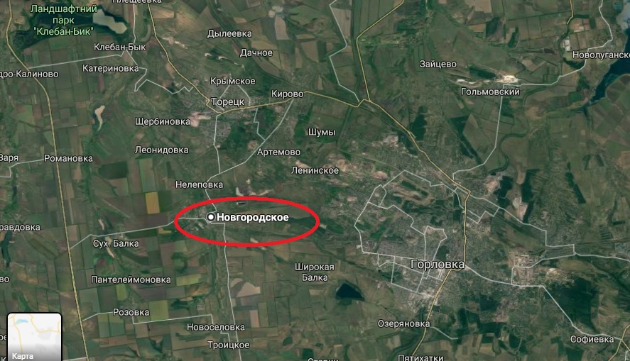 Скриншот Google Maps