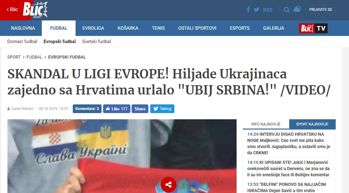 "Убей серба!" Украина попала в скандал из-за ультрас: видео