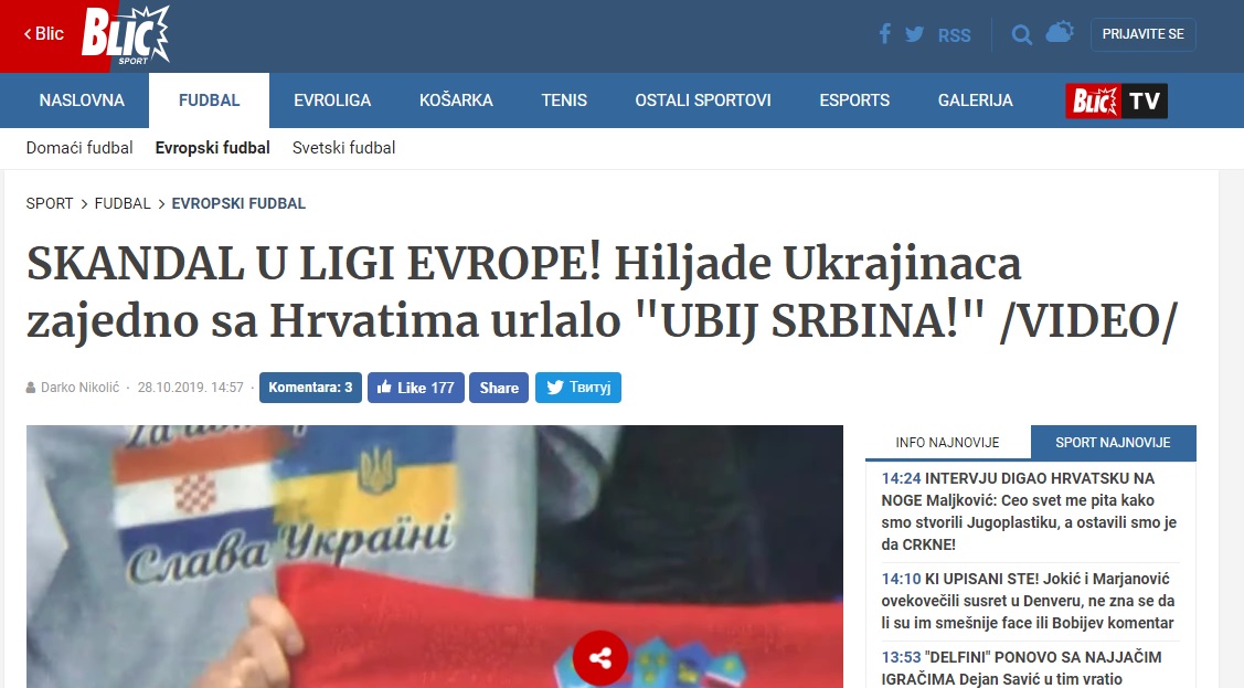 Скриншот Blic "Убей серба!" Украина попала в скандал из-за ультрас: видео