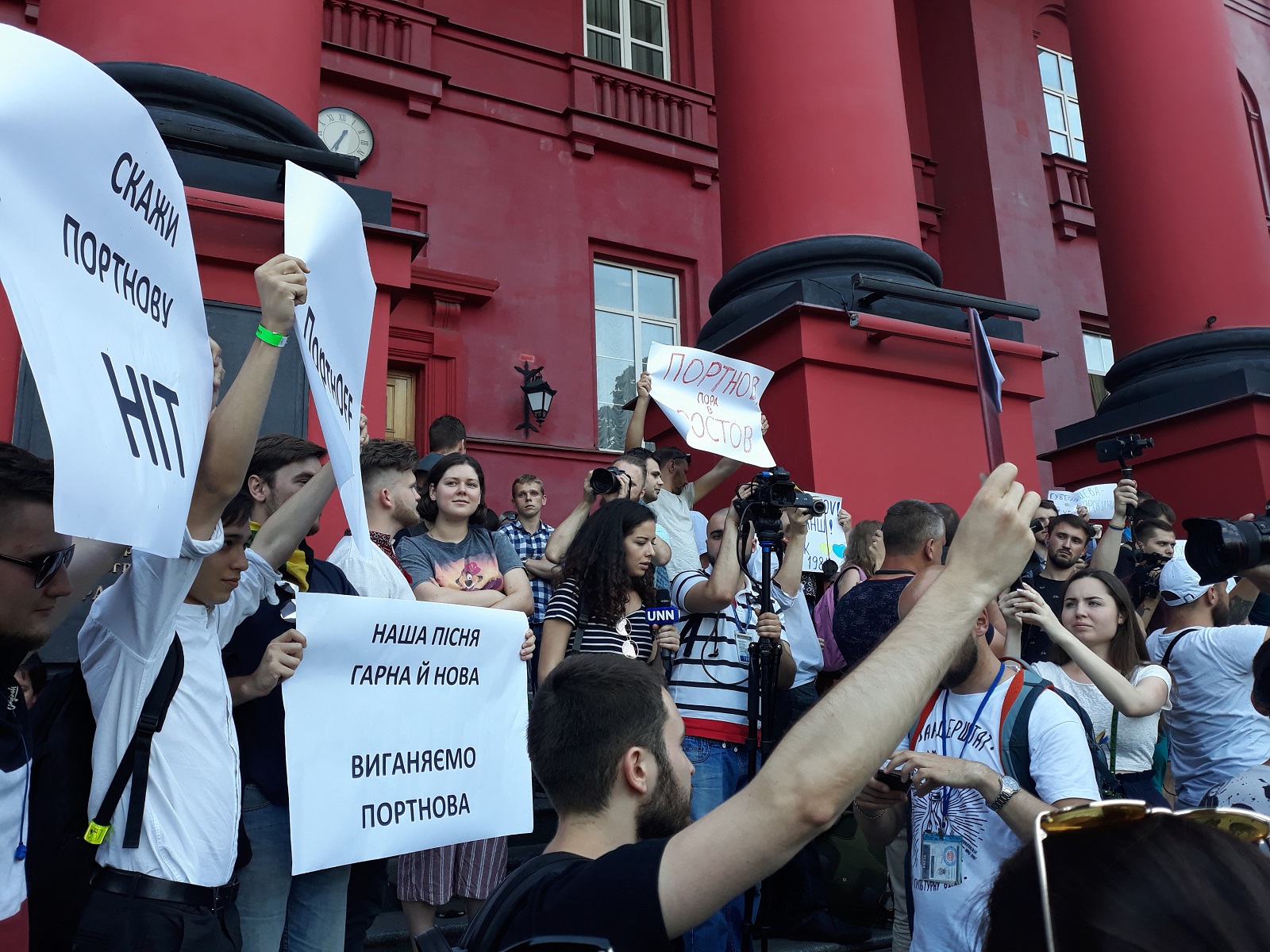 Улица против власти. Четыре примера борьбы за свои права с #ВластьЭтоМы - Фото