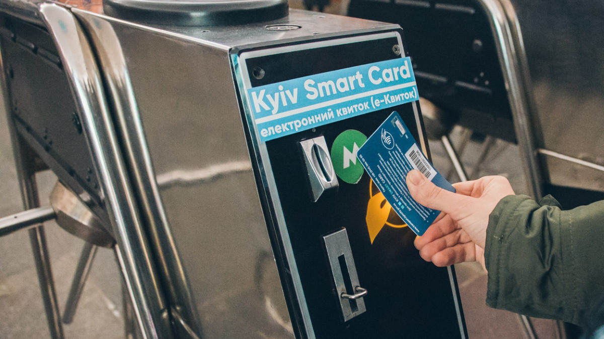 Скажи очередям "нет"! Пополнение Kyiv Smart Card в онлайне