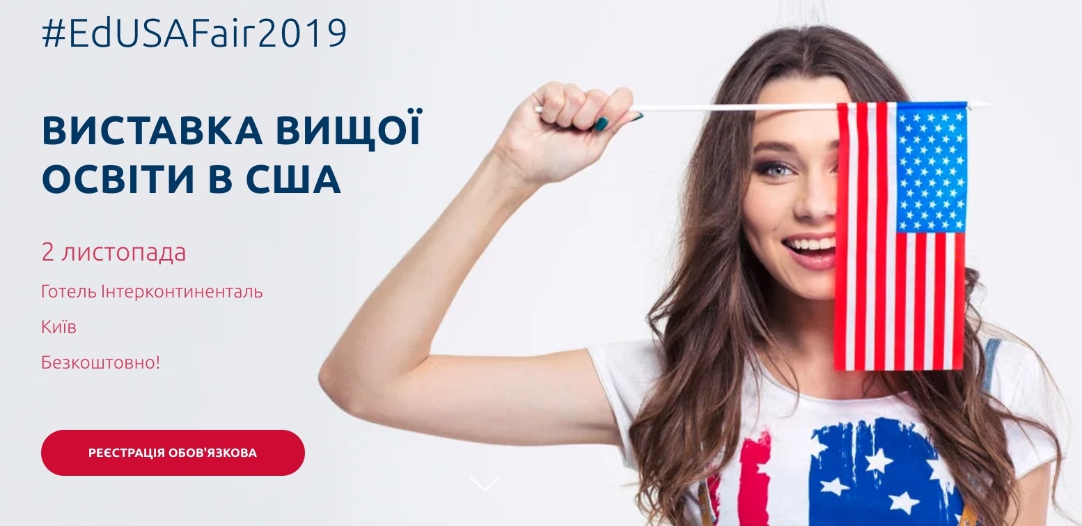 Выходные в Киеве: фестиваль жуткой еды, экзотические звери, средневековая Япония