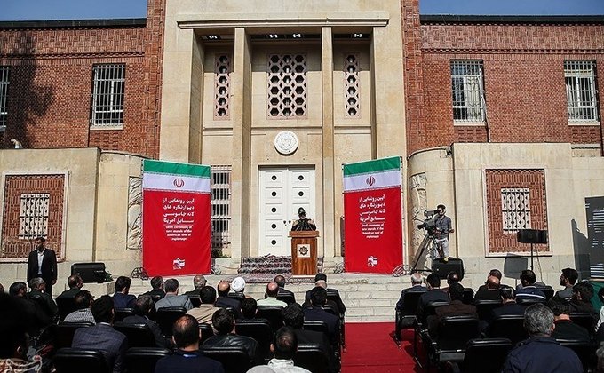 40 лет назад в Иране штурмовали посольство США: сегодняшние фото