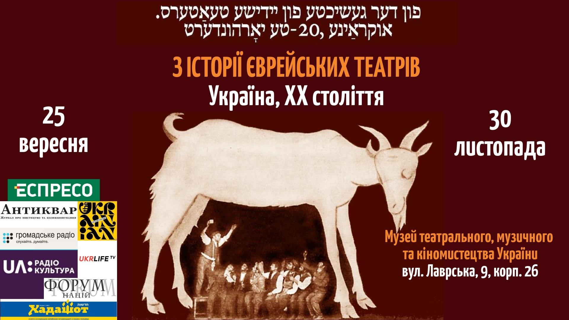 Выходные в Киеве: фестиваль блюза, иммерсивное шоу, дни корейской культуры