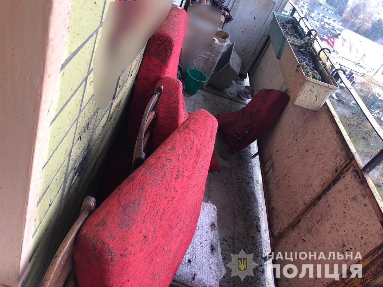 Фото - пресс-служба НПУ в Харьковской области В Харькове 23-летний мужчина подорвал себя гранатой: фото