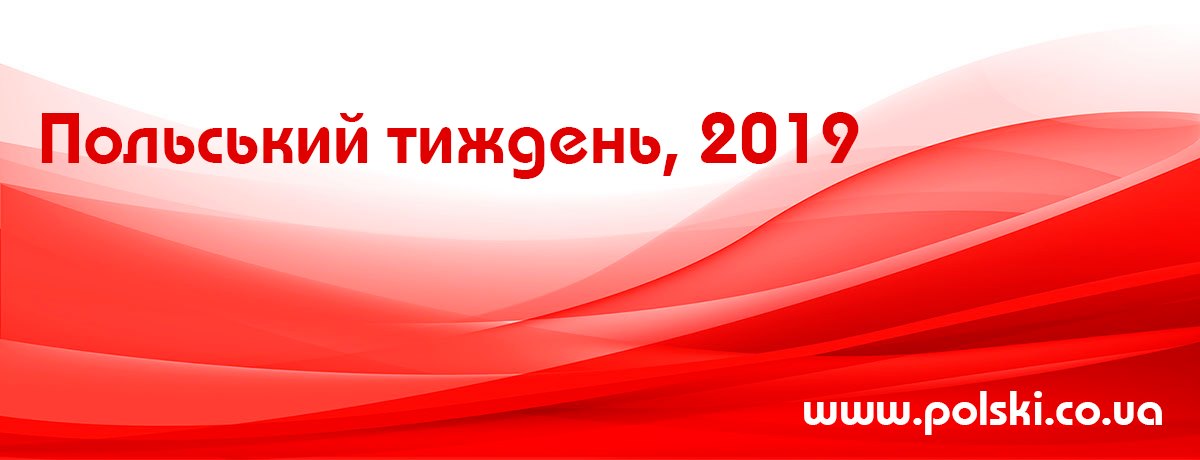 Выходные в Киеве: Studance - День студента, киберспорт и Пакетамторба