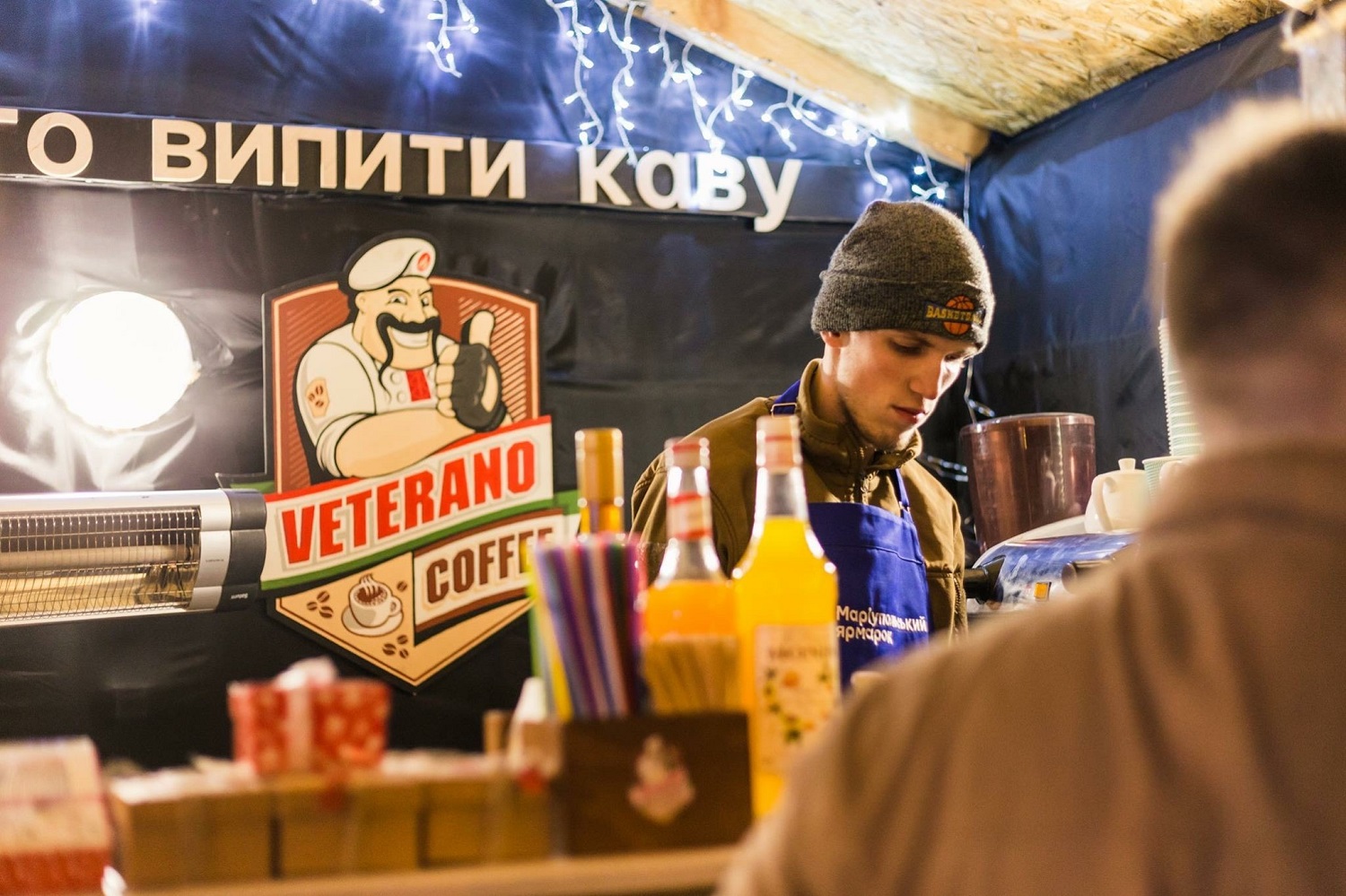 Пиццу в окоп заказывали? Как молодые украинцы поднимают Донбасс #ВластьЭтоМы