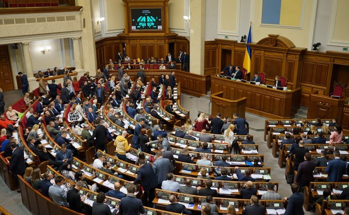 Верховная Рада приняла "антиколомойский" закон за основу