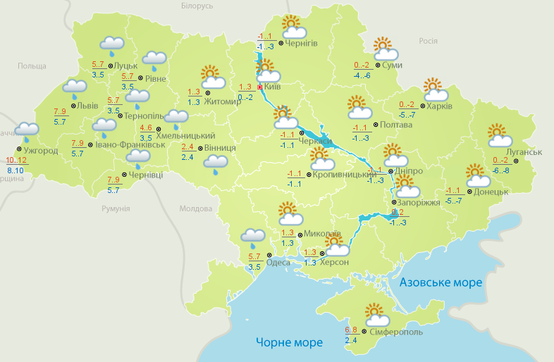 В Украину идут морозы: какой будет погода - карта