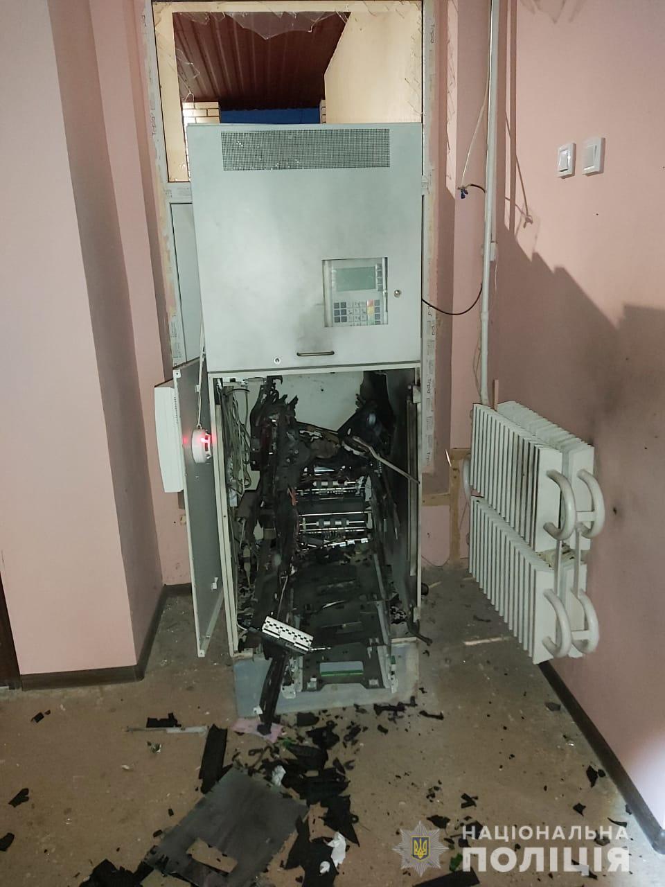В пригороде Харькова взорвали банкомат: фото, видео