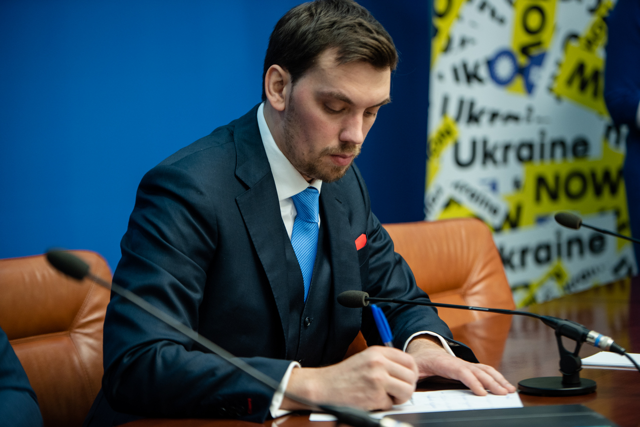 Бизнес-неделя: новое творение Маска, метро на Троещину, аресты банкиров и МВФ