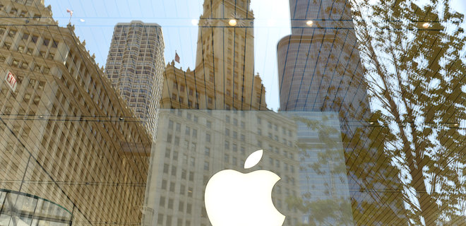 Официальный сайт Apple