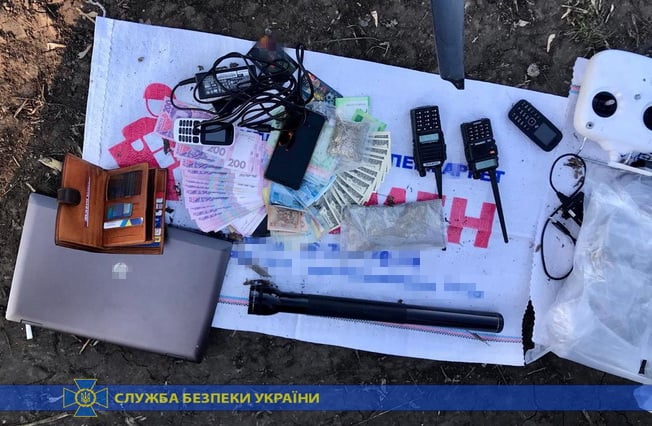 СБУ: Торговцы поставляли дроном каннабис в РФ - фото