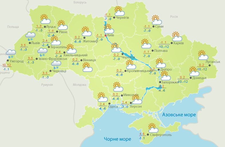 Когда ждать потепления в Украине: погода, карта