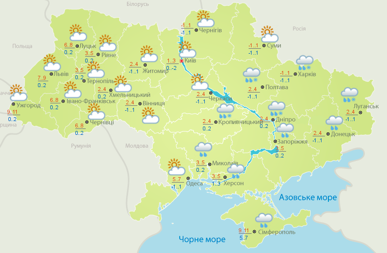 null В Украину циклон принесет потепление и мокрый снег: погода, карты